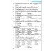 Bồi dưỡng học sinh giỏi tiếng anh 11 (Dùng chung cho các bộ SGK) Bồi dưỡng học sinh giỏi tiếng anh 11 (Dùng chung cho các bộ SGK)